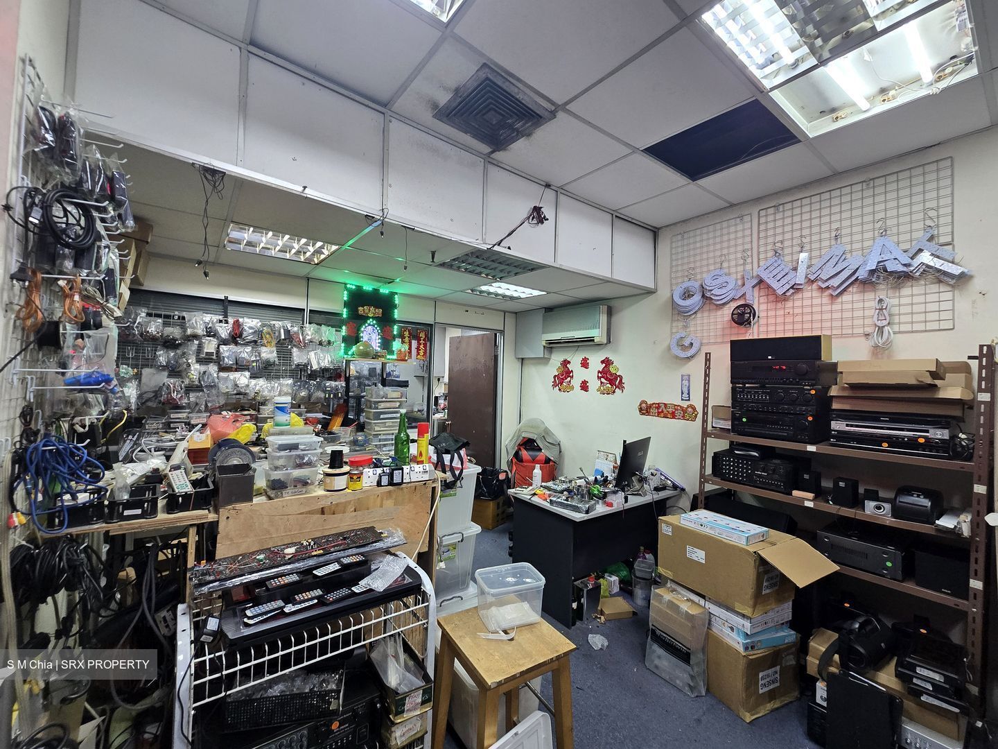 Sim Lim Tower (D8), Retail #624285461